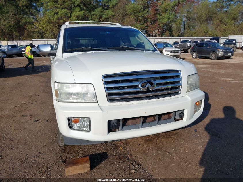 2005 Infiniti Qx56 VIN: 5N3AA08C25N811599 Lot: 43885048