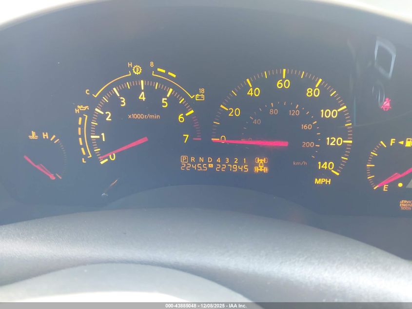 2005 Infiniti Qx56 VIN: 5N3AA08C25N811599 Lot: 43885048