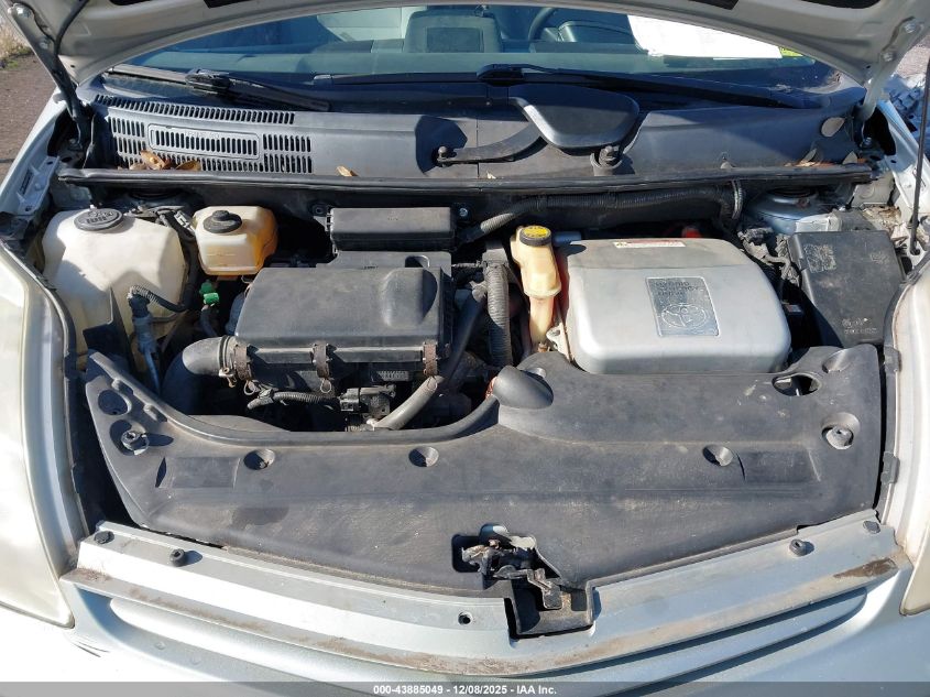 2005 Toyota Prius VIN: JTDKB20U657027218 Lot: 43885049