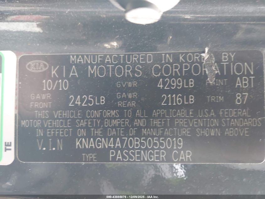 2011 Kia Optima Ex VIN: KNAGN4A70B5055019 Lot: 43885076