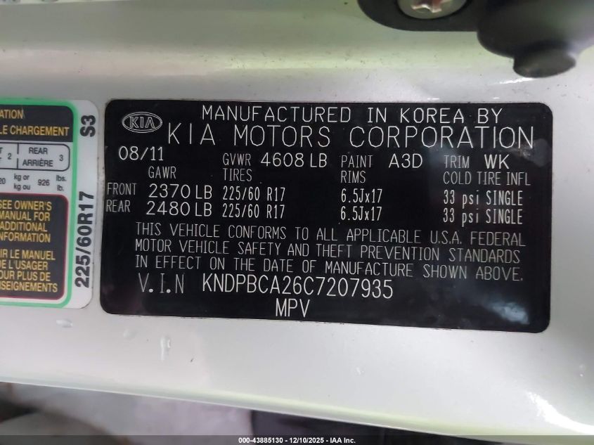 2012 Kia Sportage Lx VIN: KNDPBCA26C7207935 Lot: 43885130