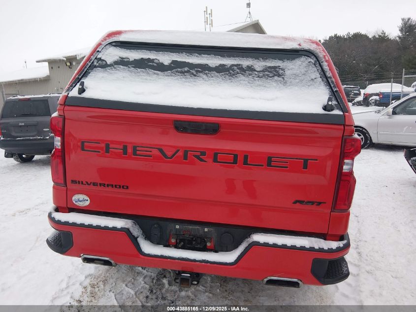2022 Chevrolet Silverado 1500 4Wd Standard Bed Rst VIN: 1GCRDEED0NZ511294 Lot: 43885165