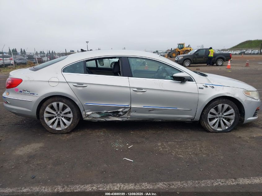 2012 Volkswagen Cc Sport VIN: WVWMP7AN5CE511288 Lot: 43885189