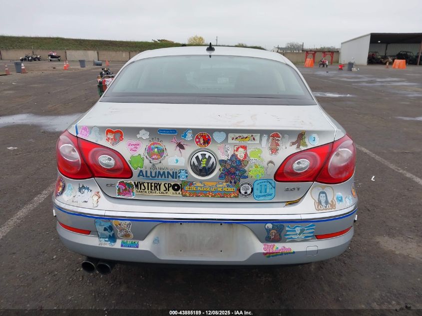 2012 Volkswagen Cc Sport VIN: WVWMP7AN5CE511288 Lot: 43885189