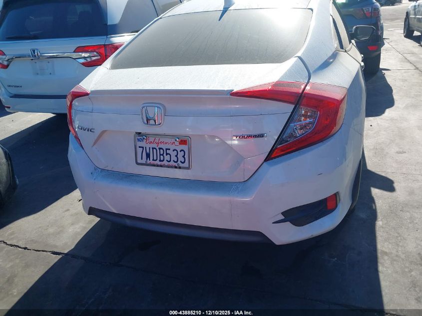 2017 Honda Civic Touring VIN: 2HGFC1F97HH631639 Lot: 43885210