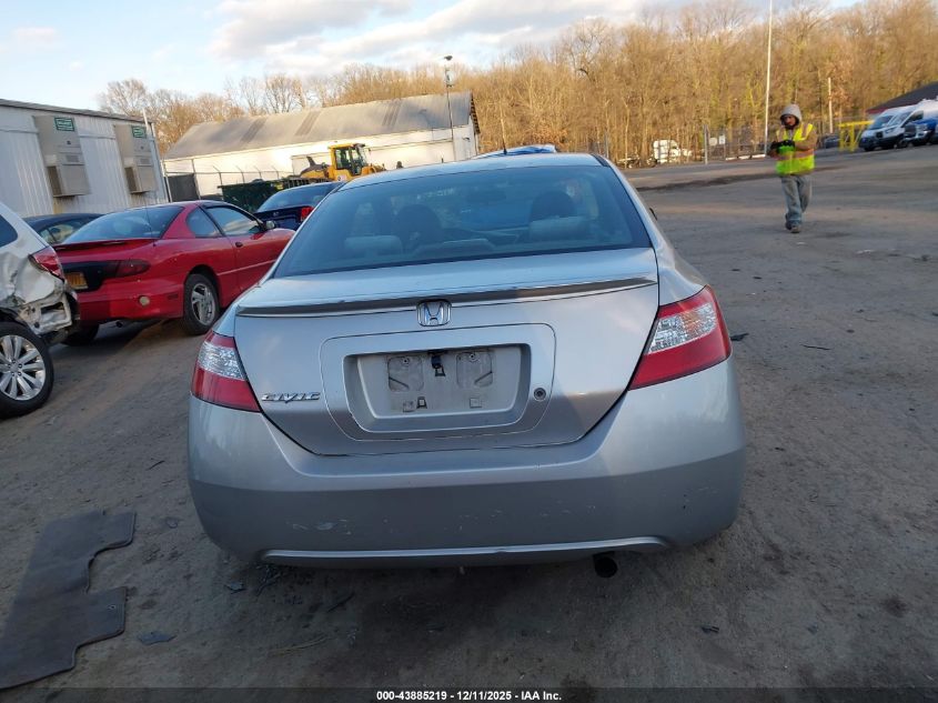 2008 Honda Civic Lx VIN: 2HGFG12668H561440 Lot: 43885219