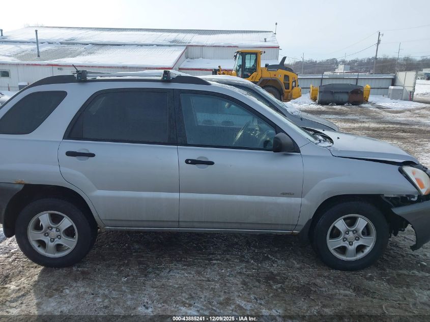 2007 Kia Sportage Lx VIN: KNDJE724177402058 Lot: 43885241