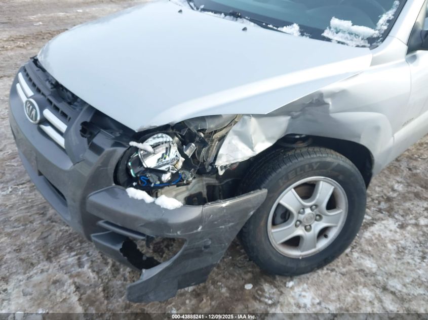 2007 Kia Sportage Lx VIN: KNDJE724177402058 Lot: 43885241