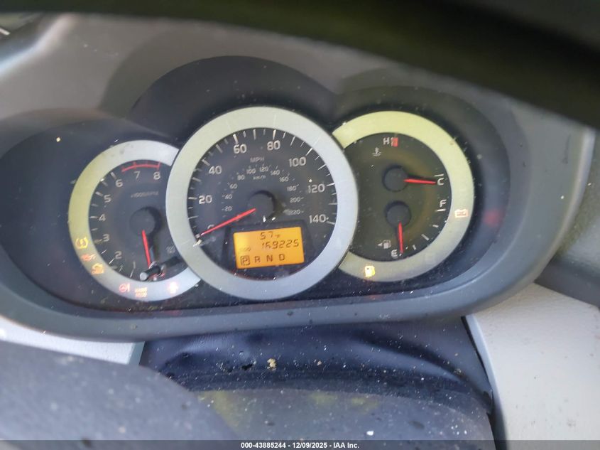 2012 Toyota Rav4 Limited VIN: 2T3YF4DV1CW119691 Lot: 43885244