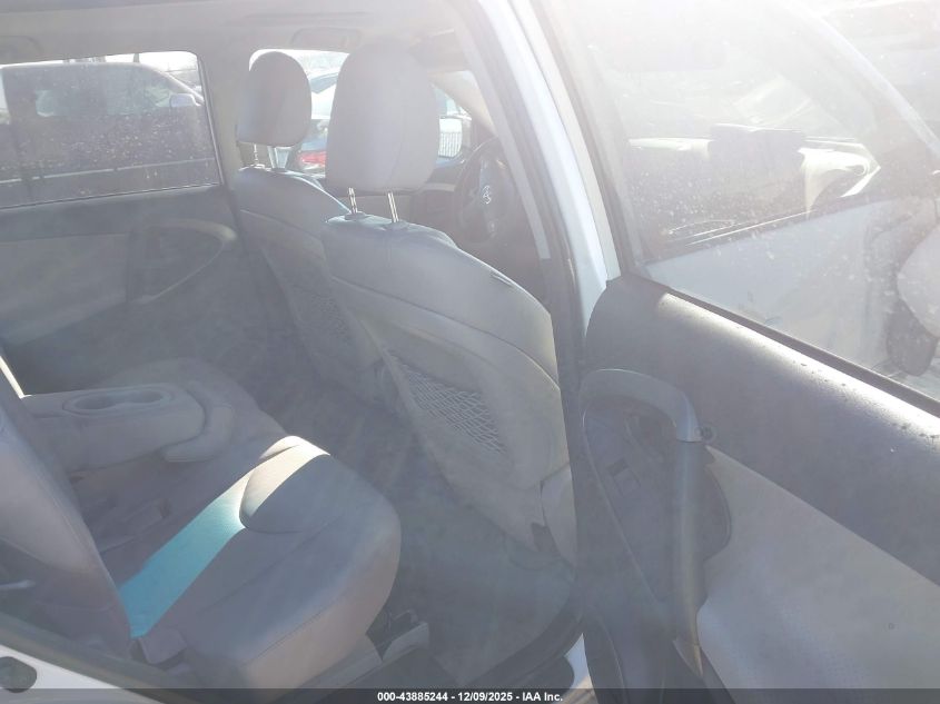 2012 Toyota Rav4 Limited VIN: 2T3YF4DV1CW119691 Lot: 43885244