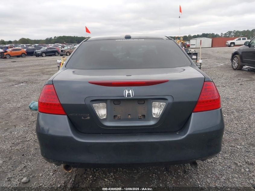 2007 Honda Accord 3.0 Ex VIN: 1HGCM66577A080054 Lot: 43885255