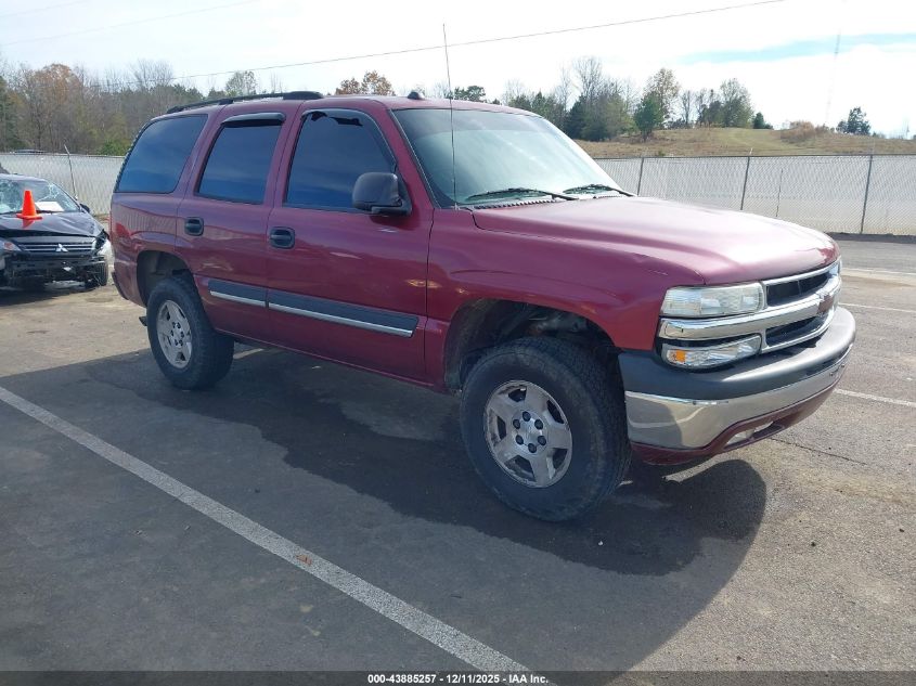 2004 Chevrolet Tahoe
