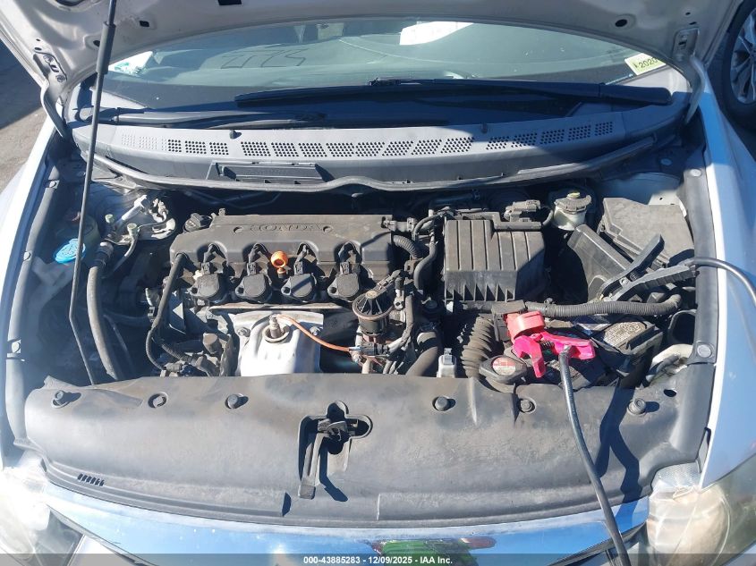 2009 Honda Civic Ex VIN: 1HGFA16809L021969 Lot: 43885283