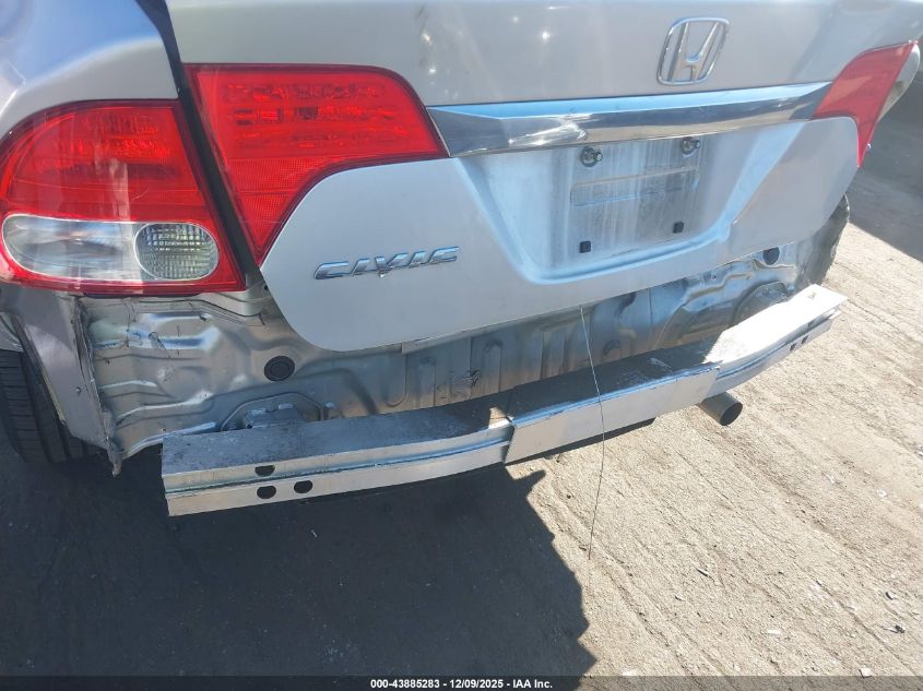 2009 Honda Civic Ex VIN: 1HGFA16809L021969 Lot: 43885283