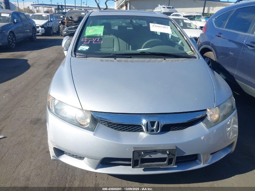 2009 Honda Civic Ex VIN: 1HGFA16809L021969 Lot: 43885283