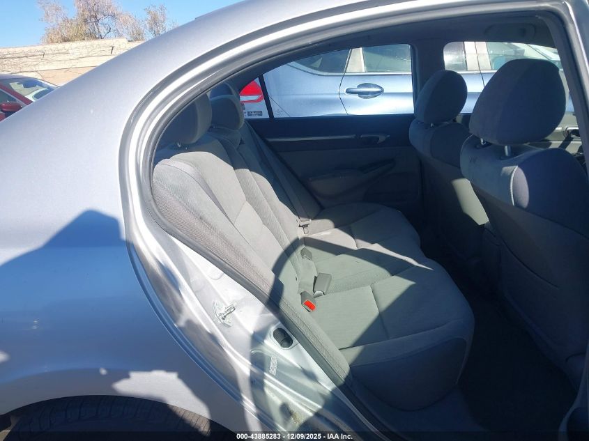 2009 Honda Civic Ex VIN: 1HGFA16809L021969 Lot: 43885283