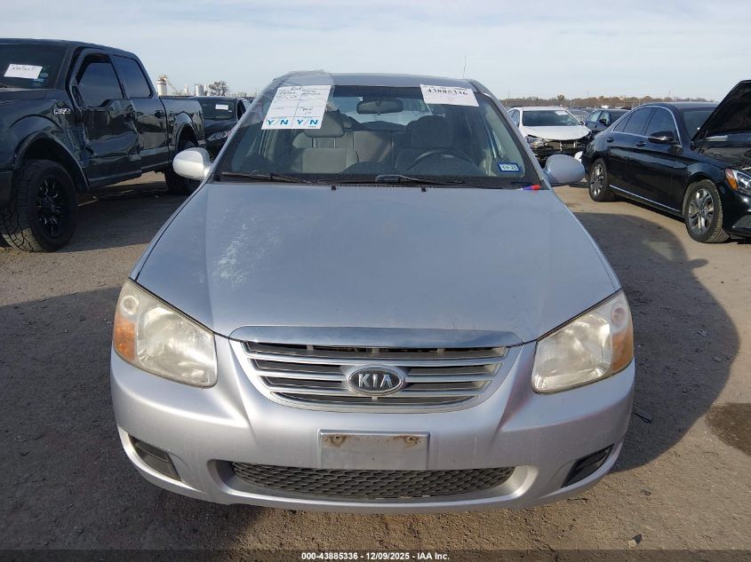 2007 Kia Spectra Ex VIN: KNAFE121275462478 Lot: 43885336