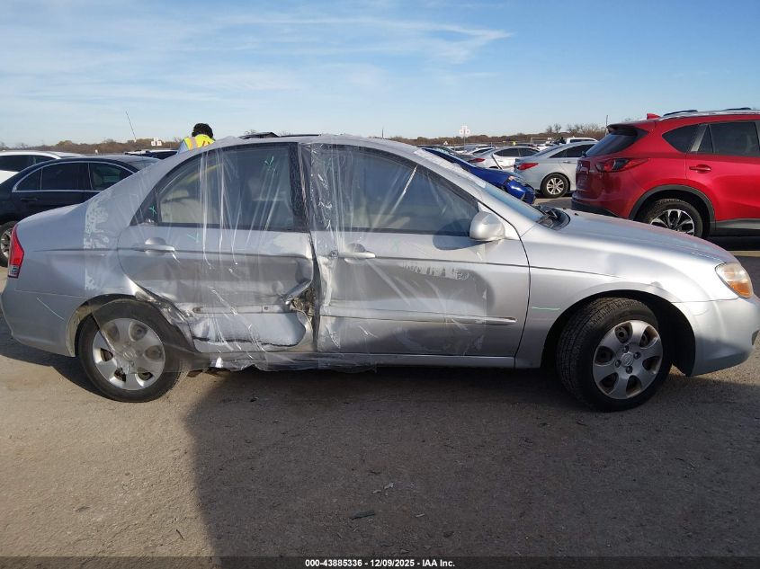 2007 Kia Spectra Ex VIN: KNAFE121275462478 Lot: 43885336