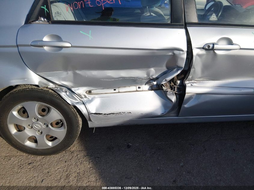 2007 Kia Spectra Ex VIN: KNAFE121275462478 Lot: 43885336