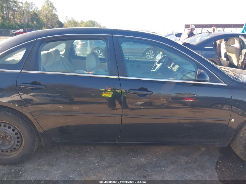 2007 Chevrolet Impala Ls VIN: 2G1WB58K779352072 Lot: 43885365