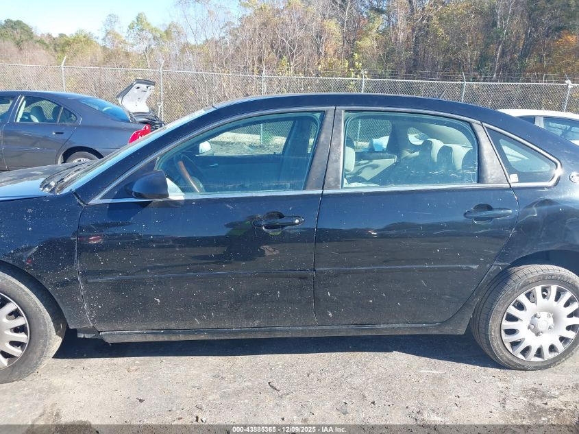 2007 Chevrolet Impala Ls VIN: 2G1WB58K779352072 Lot: 43885365