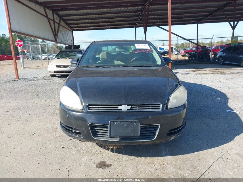 2007 Chevrolet Impala Ls VIN: 2G1WB58K779352072 Lot: 43885365