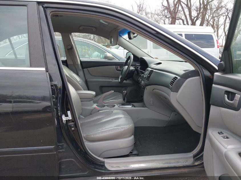 2008 Kia Optima Ex VIN: KNAGE123285238716 Lot: 43885395