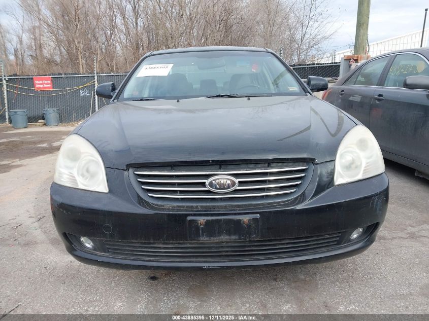 2008 Kia Optima Ex VIN: KNAGE123285238716 Lot: 43885395