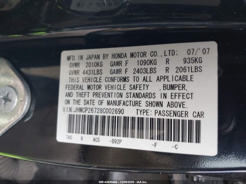 2008 Honda Accord 2.4 Ex VIN: JHMCP26728C002690 Lot: 43885444