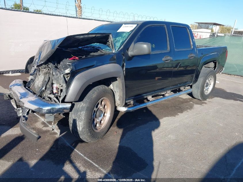 2005 Chevrolet Colorado Ls VIN: 1GCDS136858105329 Lot: 43885506