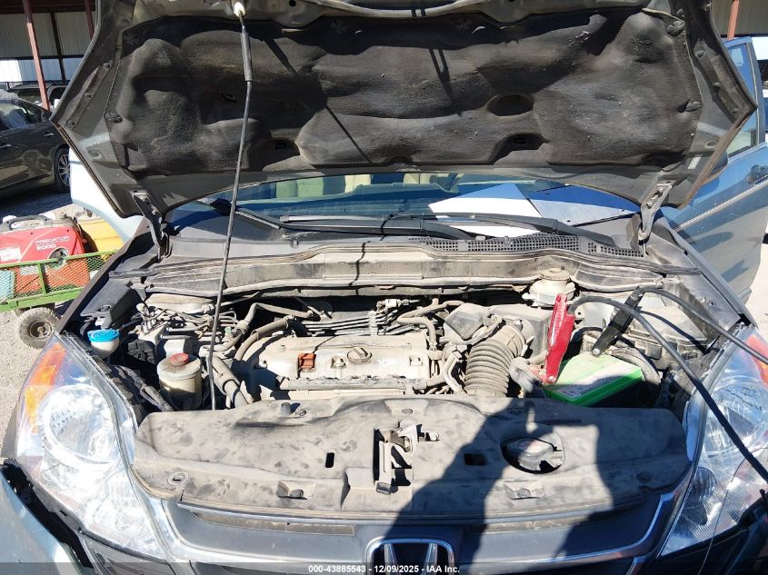 2011 Honda Cr-V Se VIN: 5J6RE4H43BL031018 Lot: 43885543