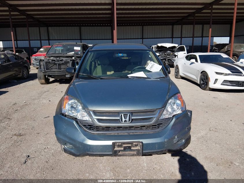 2011 Honda Cr-V Se VIN: 5J6RE4H43BL031018 Lot: 43885543