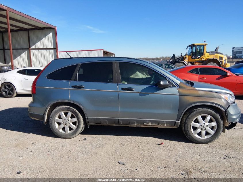 2011 Honda Cr-V Se VIN: 5J6RE4H43BL031018 Lot: 43885543