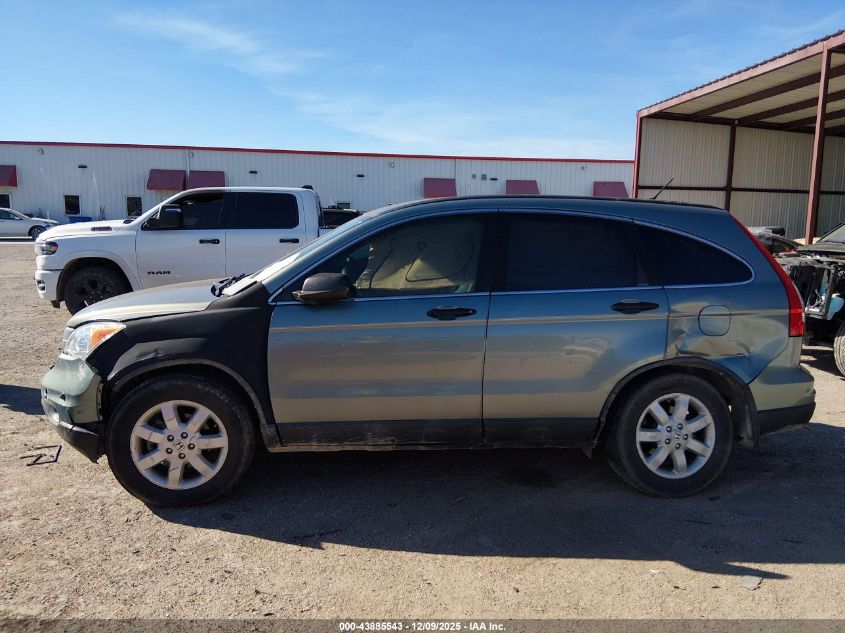 2011 Honda Cr-V Se VIN: 5J6RE4H43BL031018 Lot: 43885543