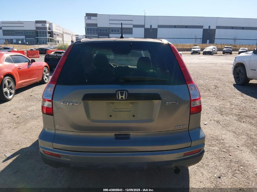 2011 Honda Cr-V Se VIN: 5J6RE4H43BL031018 Lot: 43885543