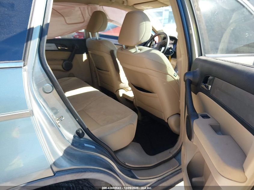 2011 Honda Cr-V Se VIN: 5J6RE4H43BL031018 Lot: 43885543