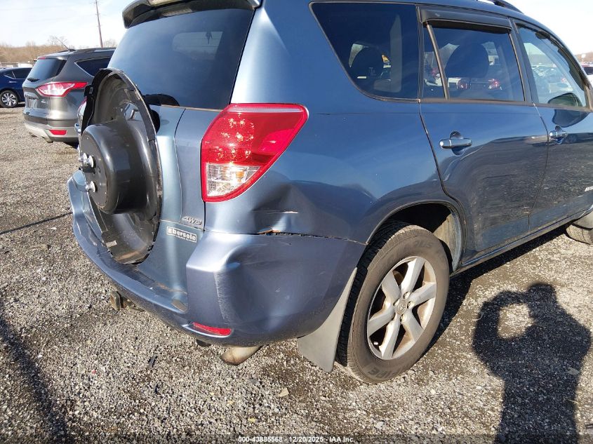 2006 Toyota Rav4 Limited VIN: JTMBD31V165008306 Lot: 43885568