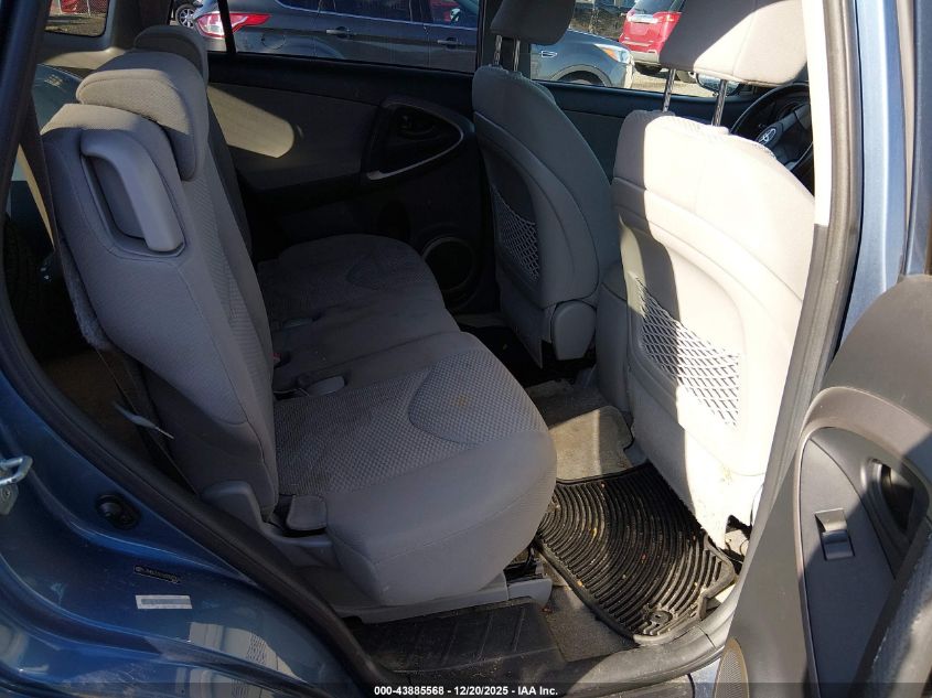 2006 Toyota Rav4 Limited VIN: JTMBD31V165008306 Lot: 43885568