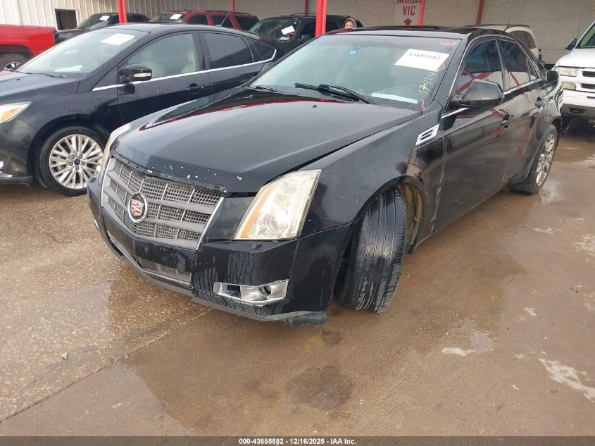 2008 Cadillac Cts Standard VIN: 1G6DV57V380174242 Lot: 43885582
