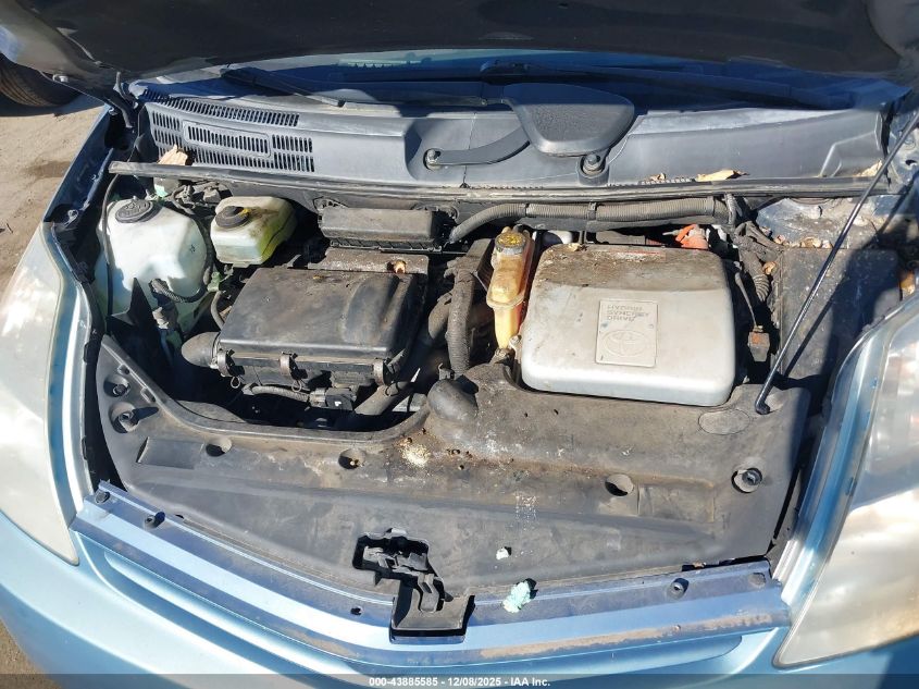 2005 Toyota Prius VIN: JTDKB20UX53002667 Lot: 43885585