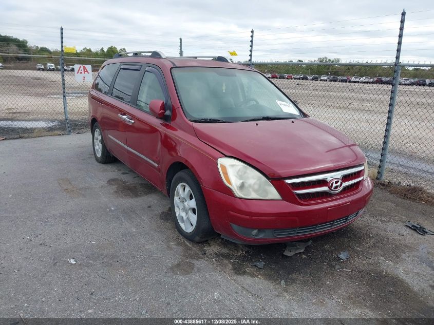 2007 Hyundai Entourage Gls/Limited/Se