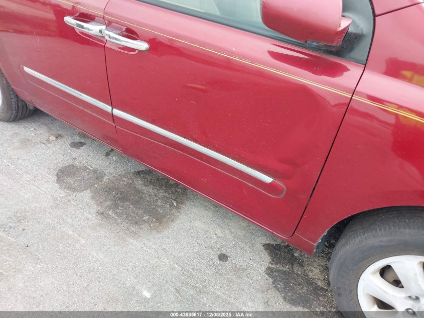 2007 Hyundai Entourage Gls/Limited/Se VIN: KNDMC233276027220 Lot: 43885617