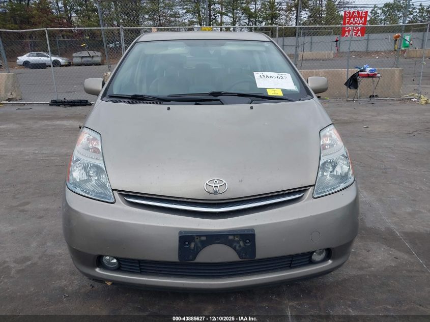 2008 Toyota Prius VIN: JTDKB20U783419703 Lot: 43885627