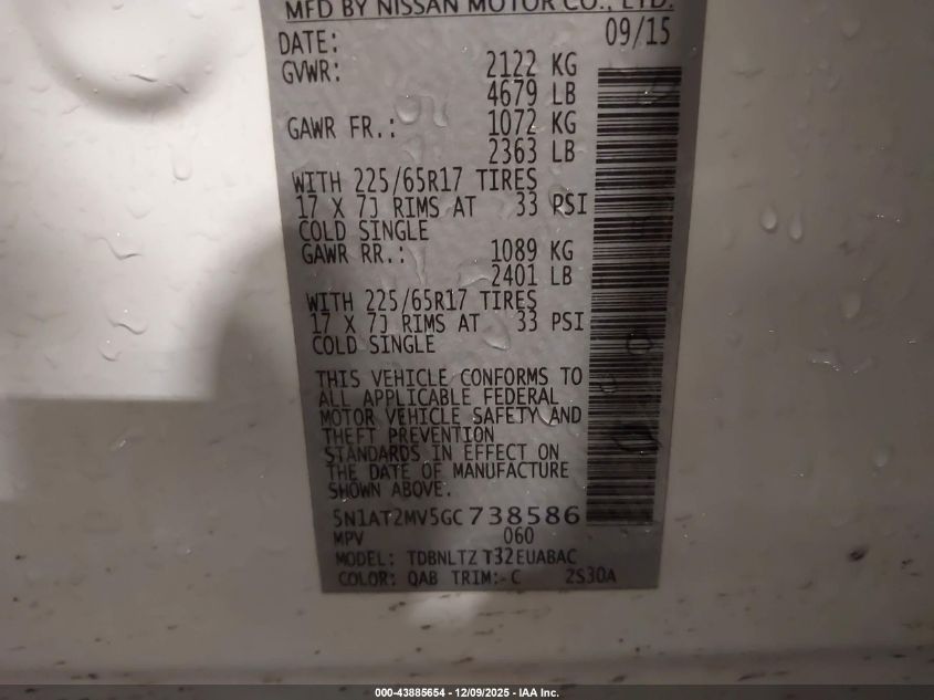 2016 Nissan Rogue Sv VIN: 5N1AT2MV5GC738586 Lot: 43885654