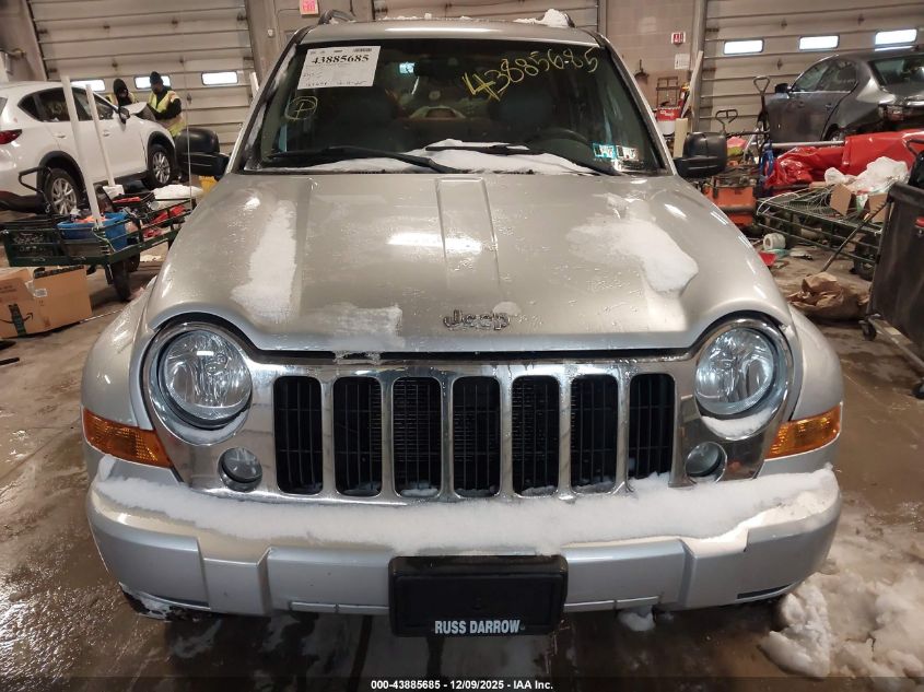 2005 Jeep Liberty Limited Edition VIN: 1J4GL58KX5W624153 Lot: 43885685