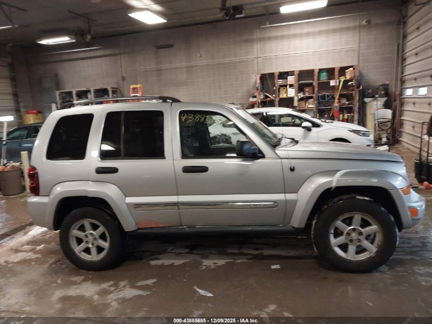 2005 Jeep Liberty Limited Edition VIN: 1J4GL58KX5W624153 Lot: 43885685