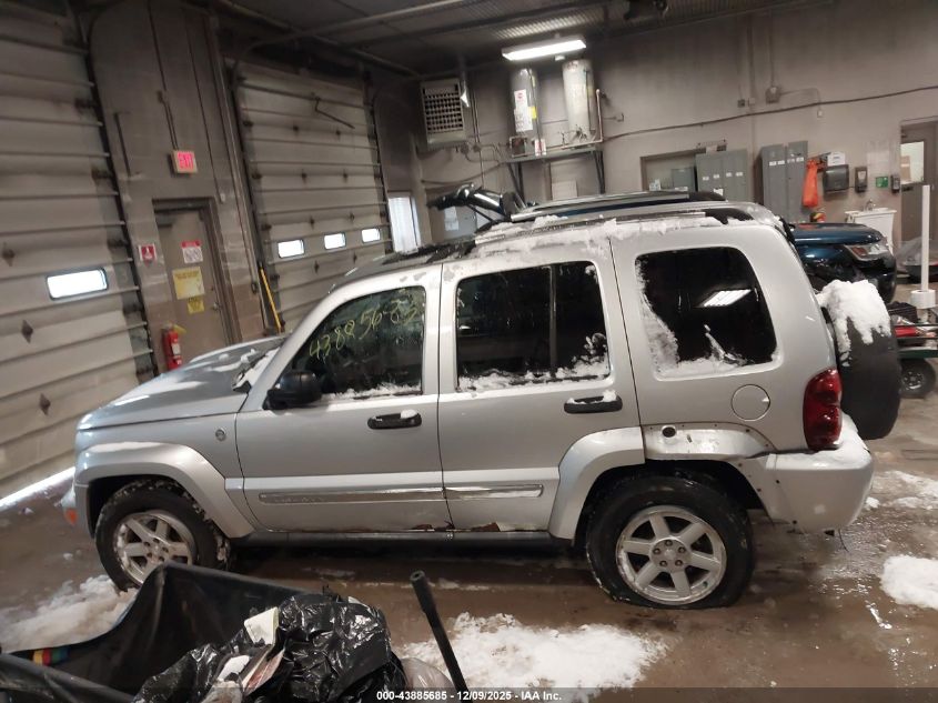 2005 Jeep Liberty Limited Edition VIN: 1J4GL58KX5W624153 Lot: 43885685