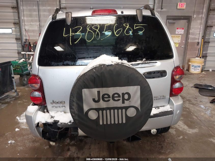 2005 Jeep Liberty Limited Edition VIN: 1J4GL58KX5W624153 Lot: 43885685