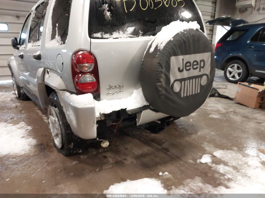2005 Jeep Liberty Limited Edition VIN: 1J4GL58KX5W624153 Lot: 43885685