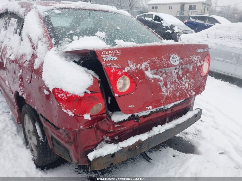 2007 Toyota Corolla S VIN: 1NXBR32EX7Z815801 Lot: 43885693